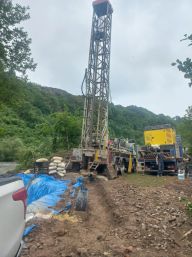 Yeni Bir Su Kuyusu Açıldı