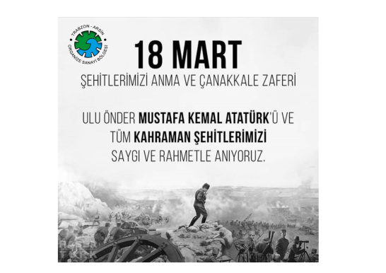18 MART ÇANAKKALE ZAFERİ