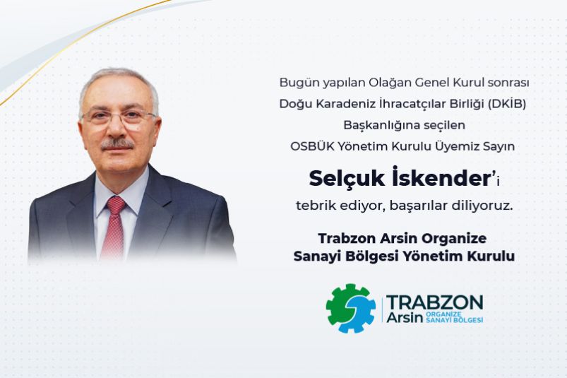 Tebrik